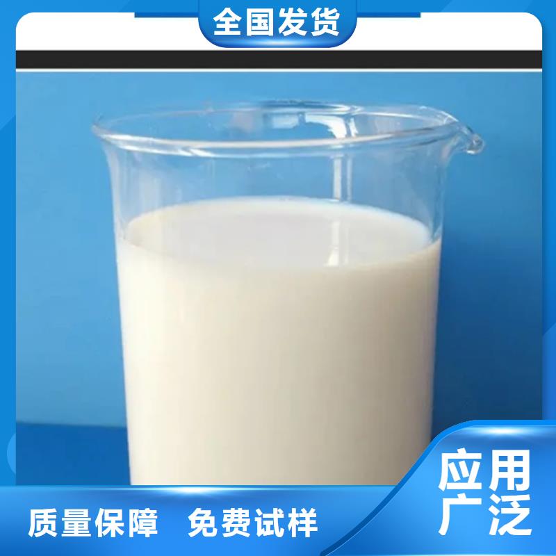 水处理消泡剂品牌专营