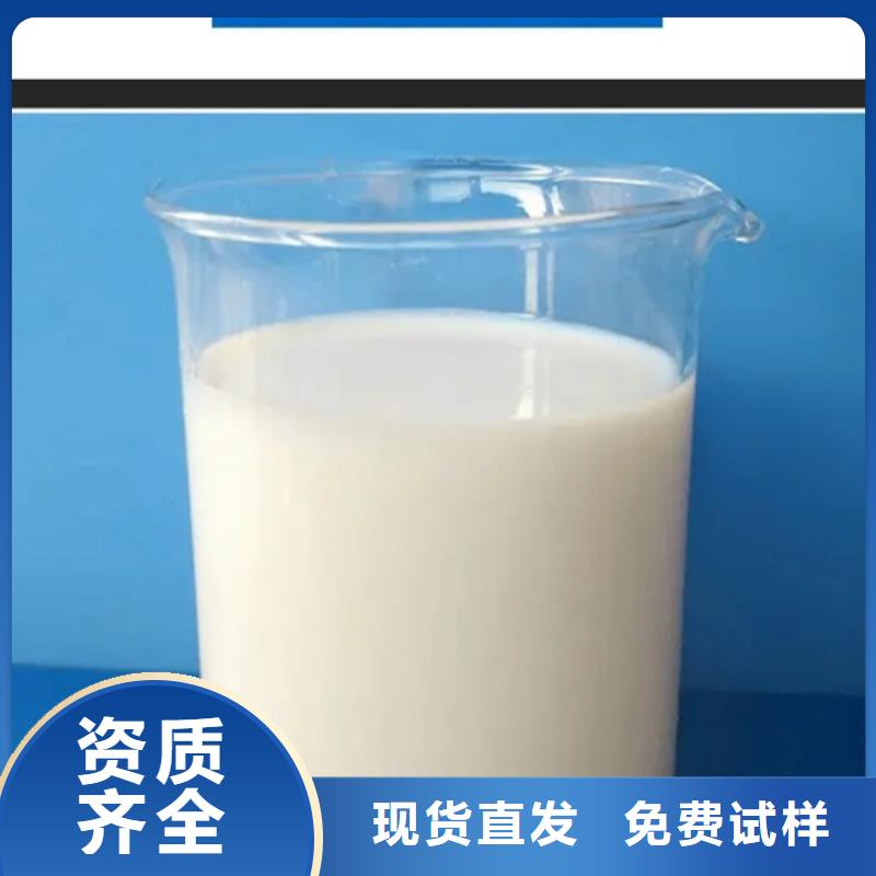 水处理消泡剂品牌专营