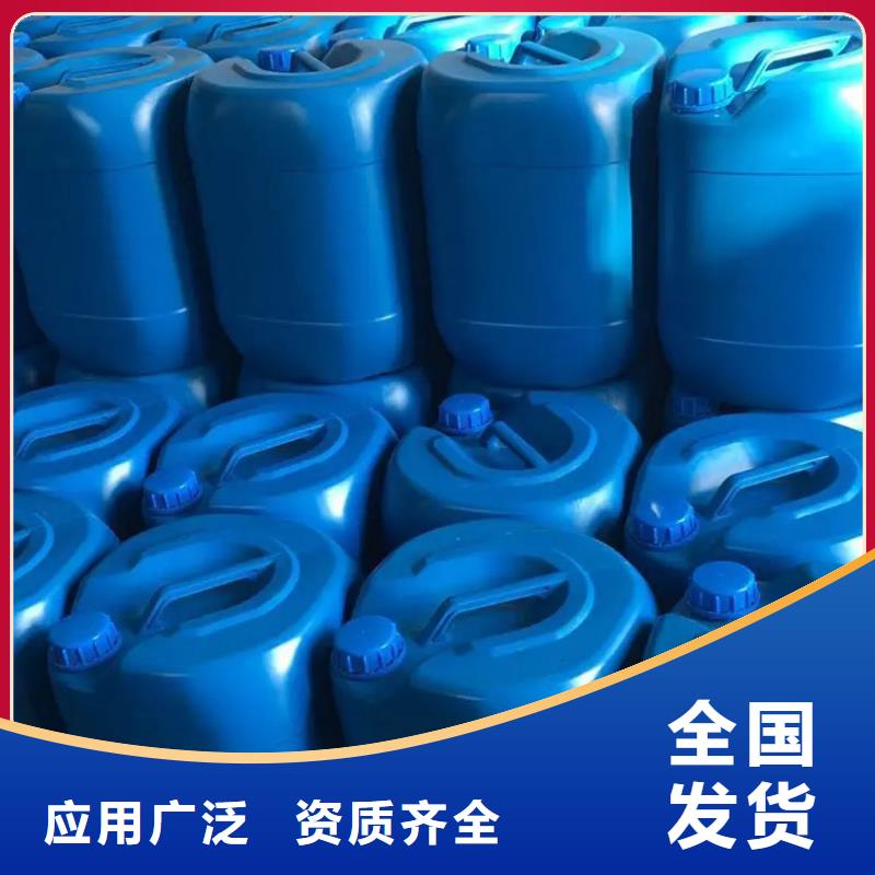 工业消泡剂品质之选