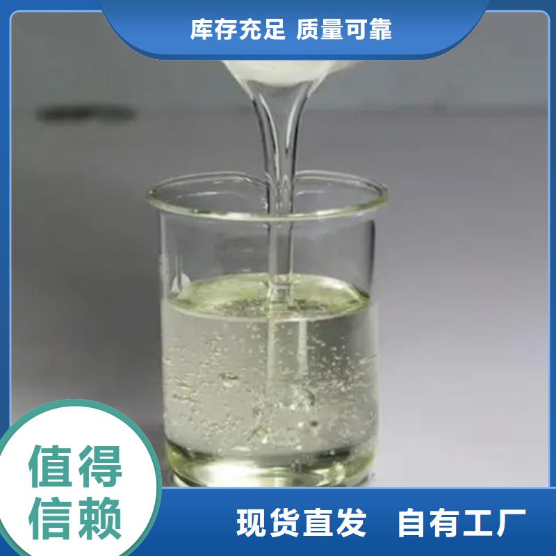 水处理消泡剂品牌专营