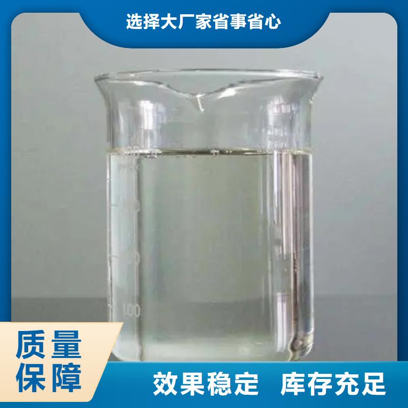工业消泡剂品质之选
