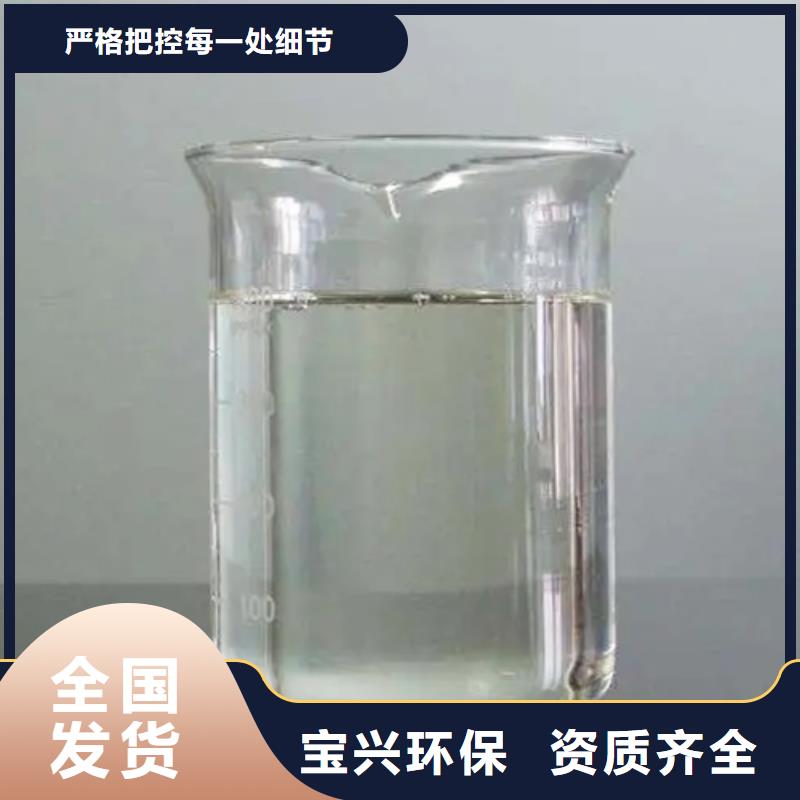 工业消泡剂品质之选