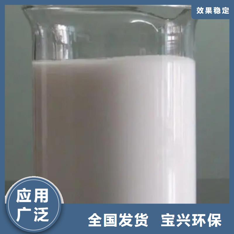 水处理消泡剂品牌专营