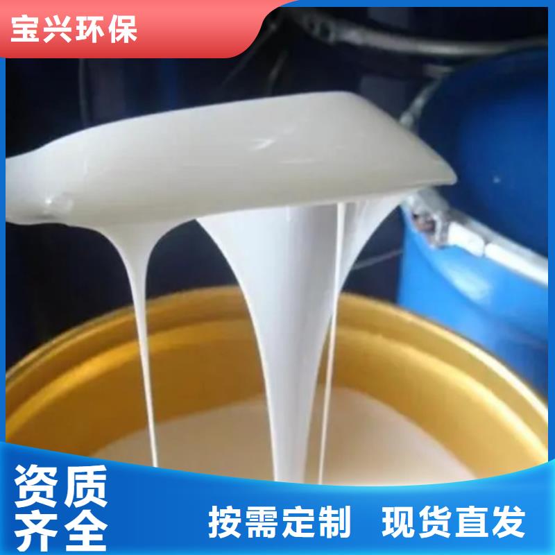水处理消泡剂品牌专营