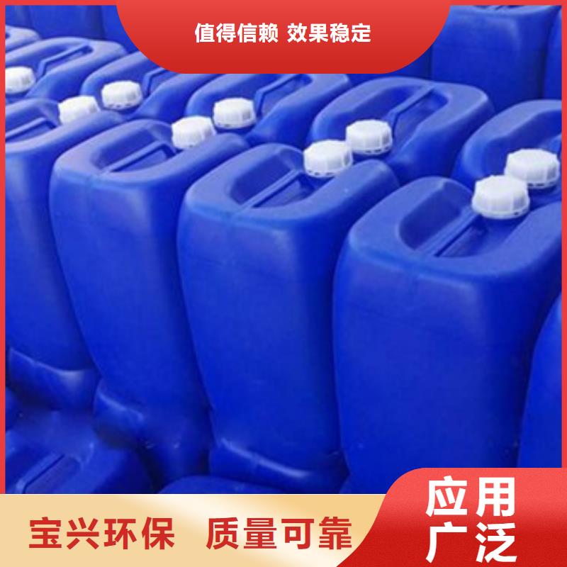 工业消泡剂品质之选