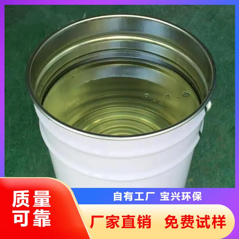 消泡剂产地直供