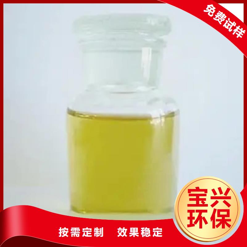 水处理消泡剂品牌专营