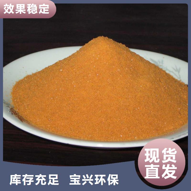 聚铁品质服务