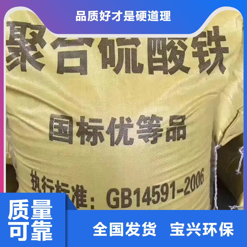 聚铁敢与同行比
