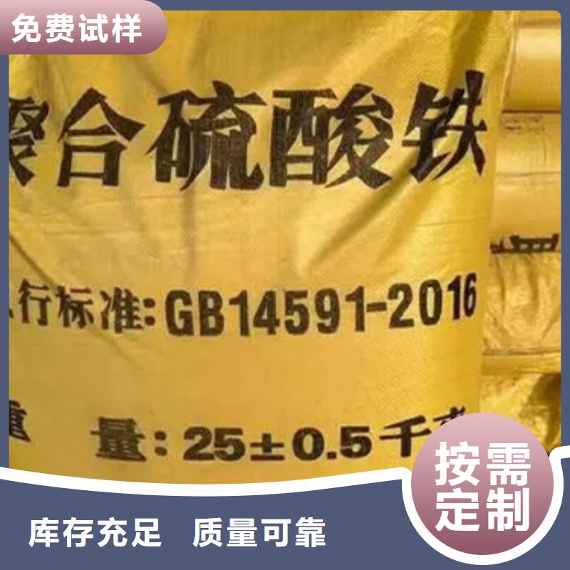 聚铁敢与同行比