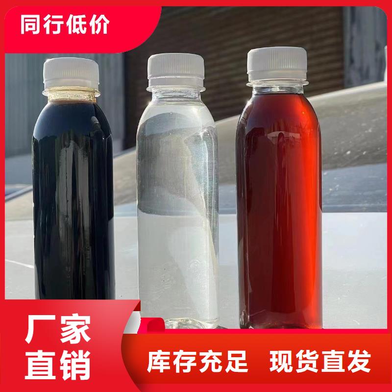 葡萄糖液体碳源质量上乘买的放心