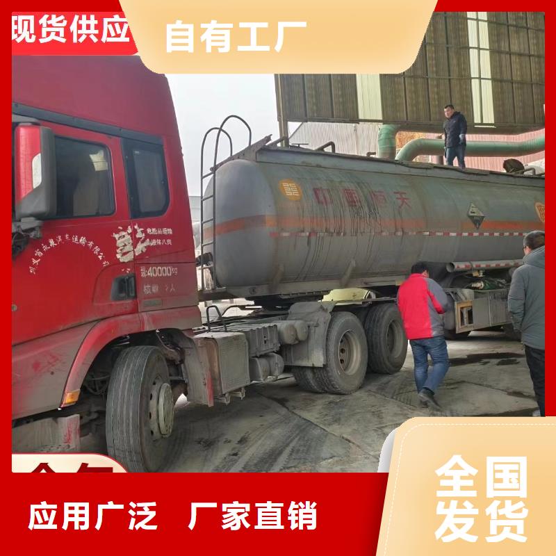 生物碳源专业生产厂家经验丰富