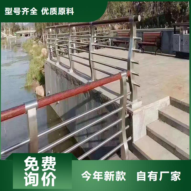 304不锈钢复合管护栏直销规格多样满焊处理不锈钢桥梁护栏
