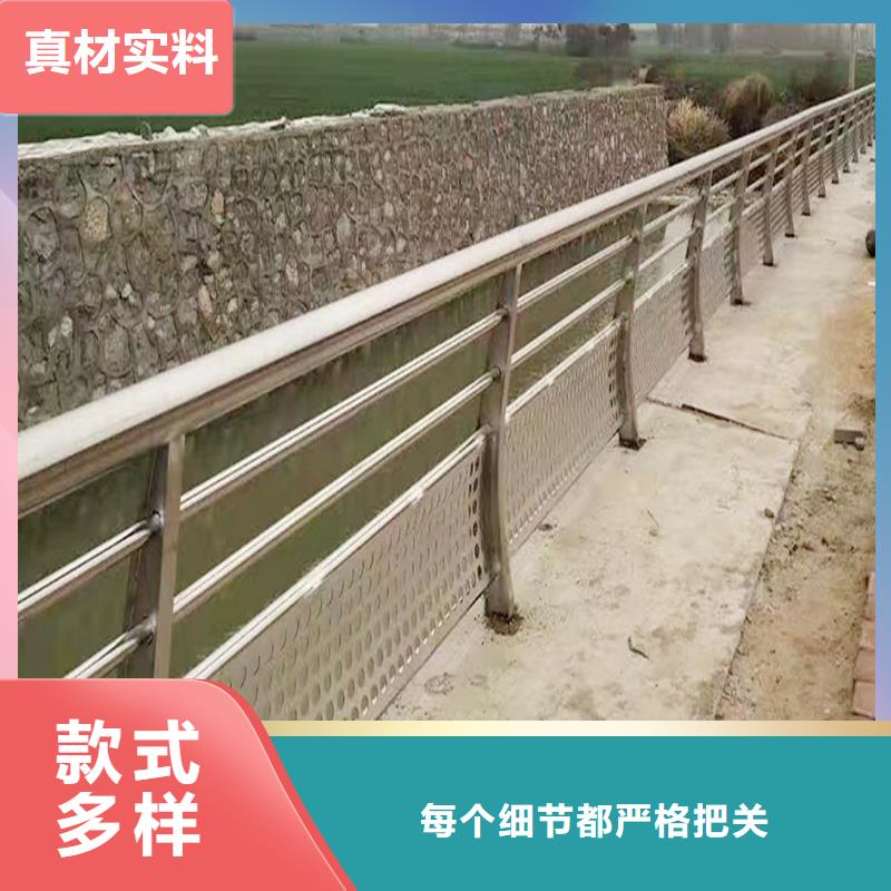 304不锈钢道路护栏性价比高优选厂商不锈钢河道护栏