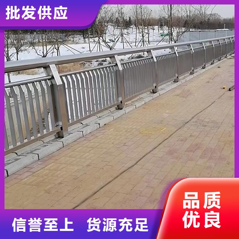 201不锈钢灯光栏杆多年经验值得信赖服务周到不锈钢河道护栏