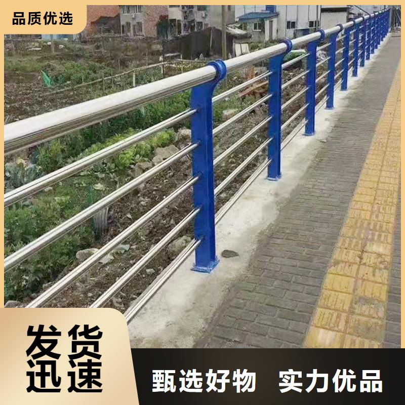 201不锈钢灯光护栏工厂现货供应做工精细不锈钢防撞护栏