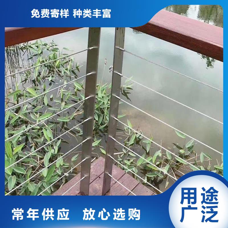 201不锈钢景观护栏源厂供货快速不锈钢景观护栏