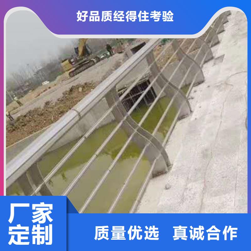 304不锈钢景观栏杆海量库存厂家供应不锈钢景观护栏