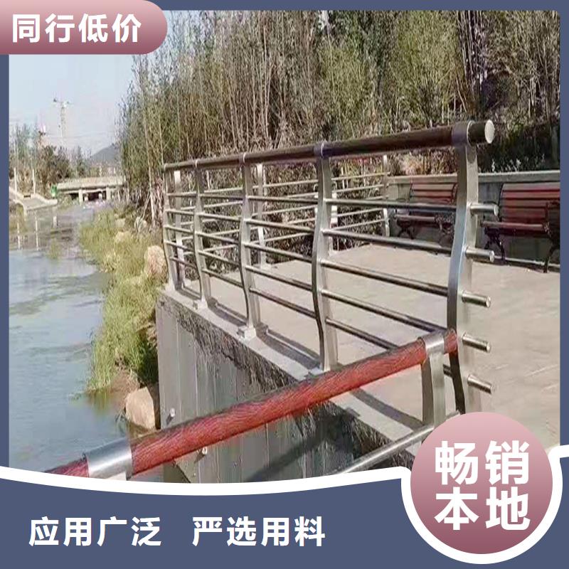 201不锈钢碳素钢复合管护栏专注细节使用放心诚信厂家不锈钢河道护栏