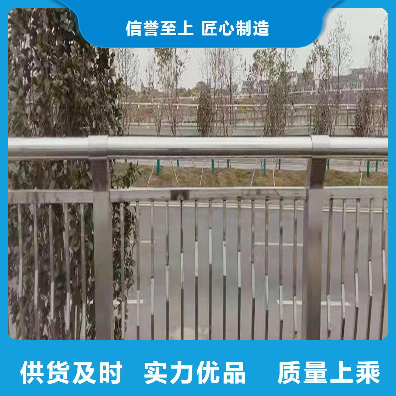 201不锈钢景观护栏源厂供货快速不锈钢景观护栏