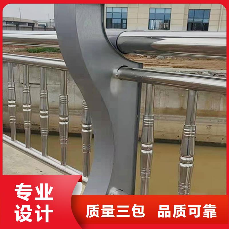 304不锈钢复合管护栏直销规格多样满焊处理不锈钢桥梁护栏