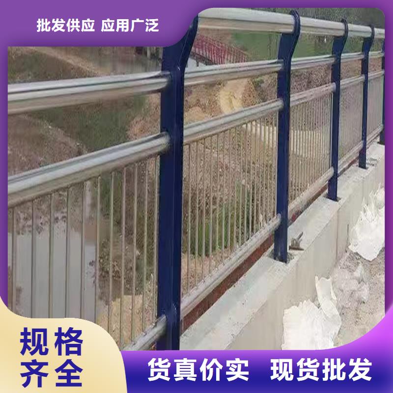 304不锈钢复合管护栏直销规格多样满焊处理不锈钢桥梁护栏