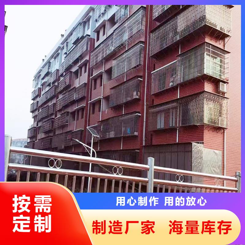 201不锈钢河道护栏支持非标快捷物流不锈钢碳素钢复合管护栏