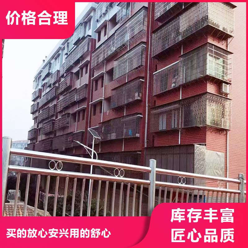 201不锈钢景观护栏源厂供货快速不锈钢景观护栏