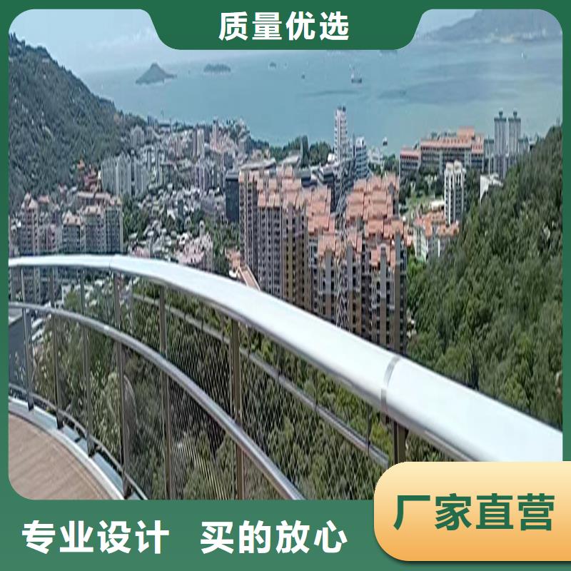 201不锈钢河道护栏有优势送货上门不锈钢防撞护栏