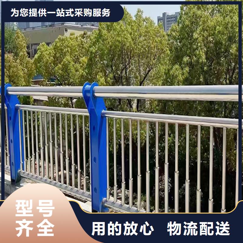 201不锈钢灯光护栏符合行业标准质优价保不锈钢河道护栏
