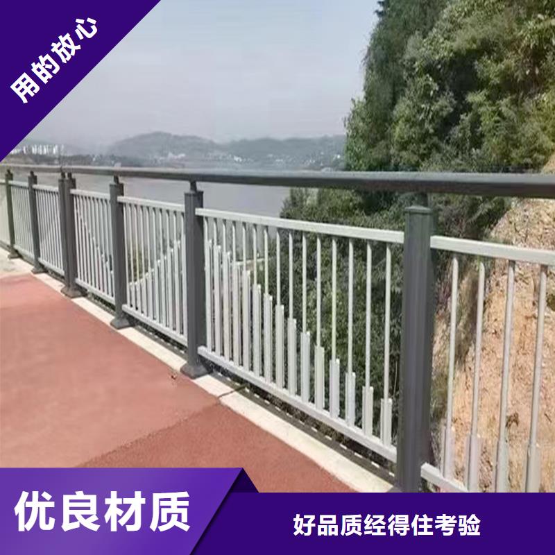 铝合金灯光护栏精致工艺