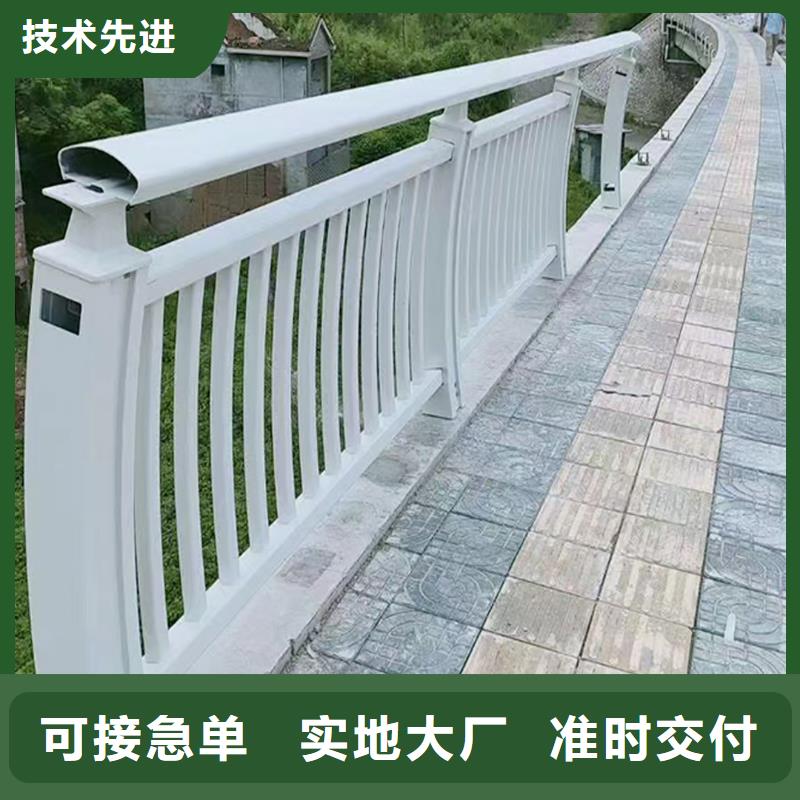 Q355B桥梁景观护栏安装推荐厂家桥梁护栏