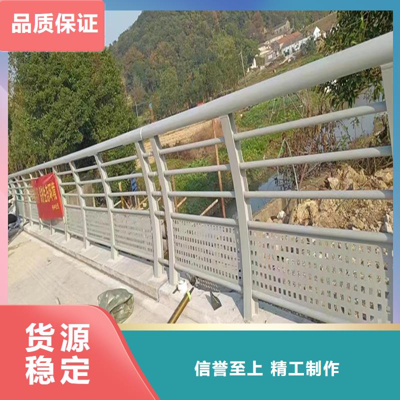 Q355B不锈钢桥梁栏杆施工企业真材实料桥梁防撞护栏