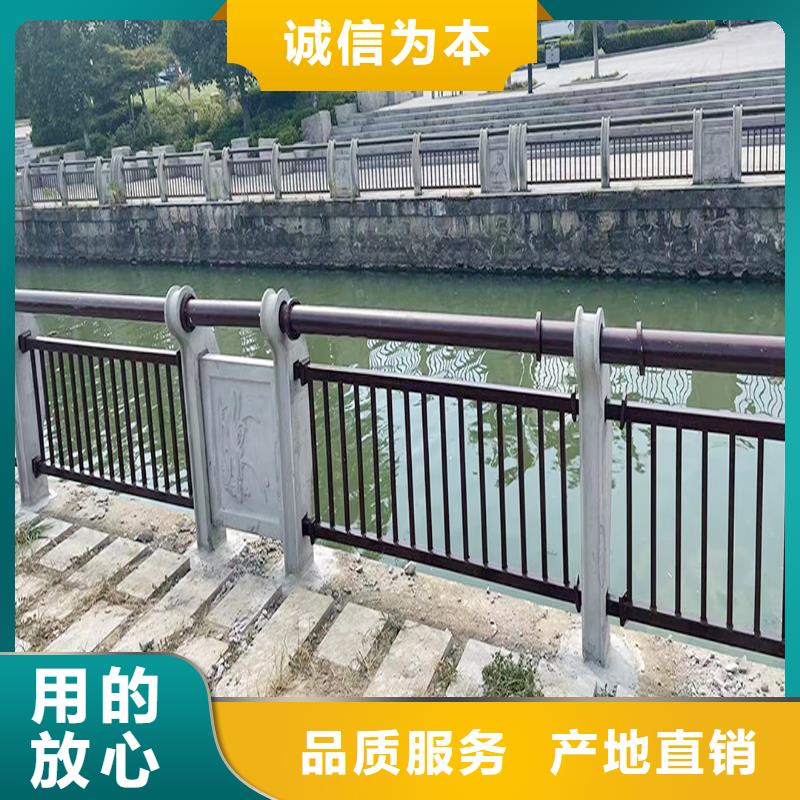 Q355B桥梁景观护栏安装现货直供桥梁防撞栏杆