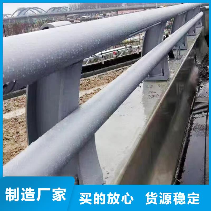 Q355B桥梁护栏施工企业质量上乘桥梁护栏