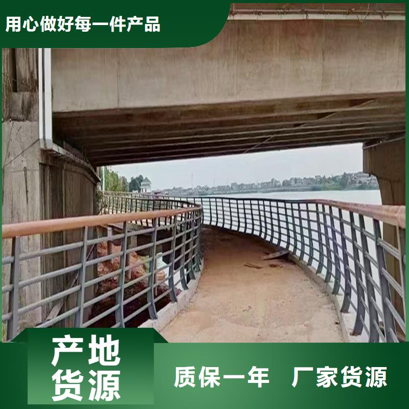 Q355B桥梁护栏生产厂家有口皆碑桥梁栏杆