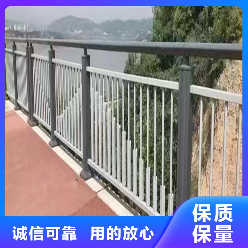 河道护栏畅销本地