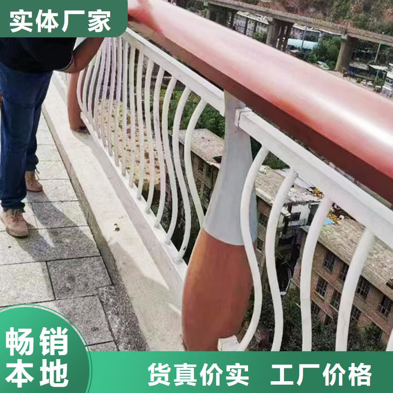 Q355B桥梁护栏厂家懂您所需桥梁护栏