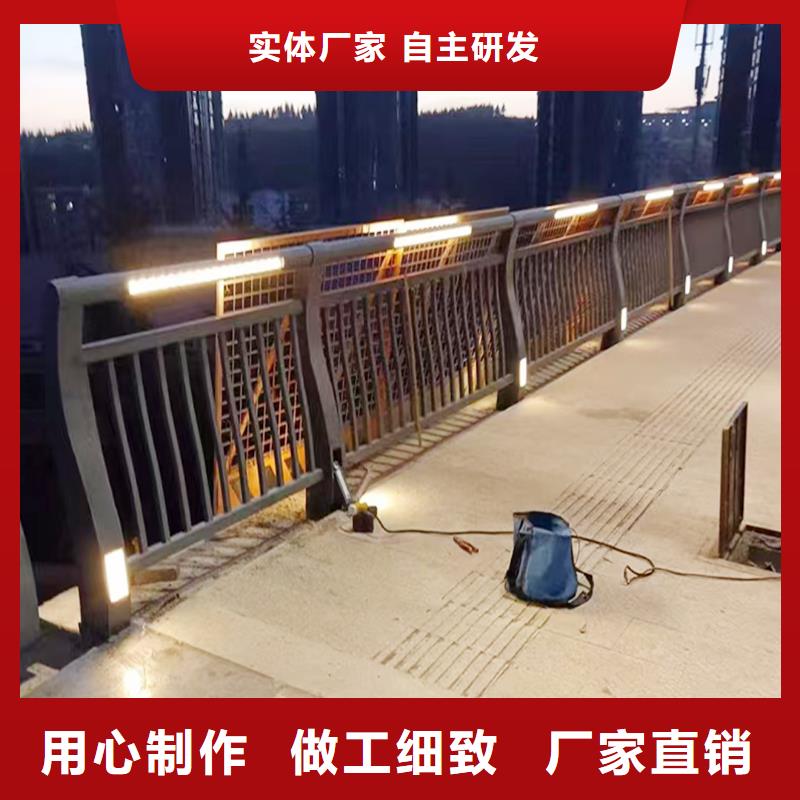 科阳铝合金楼梯护栏施工安装源头采购铝合金天桥护栏