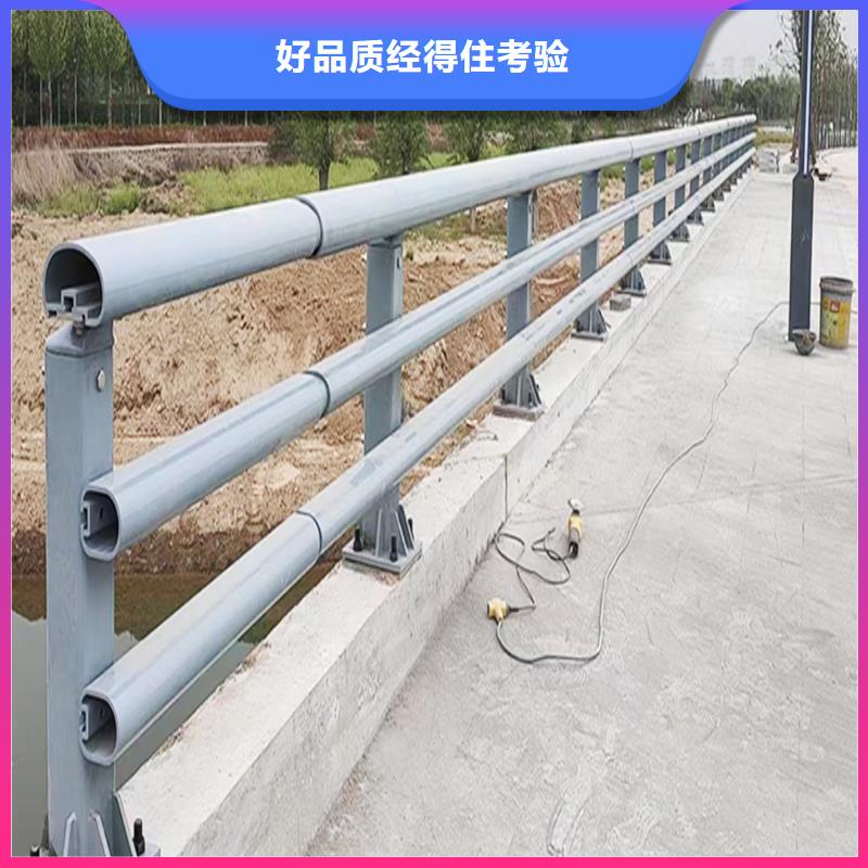 科阳铝合金景观栏杆施工安装厂家货源铝合金桥梁护栏