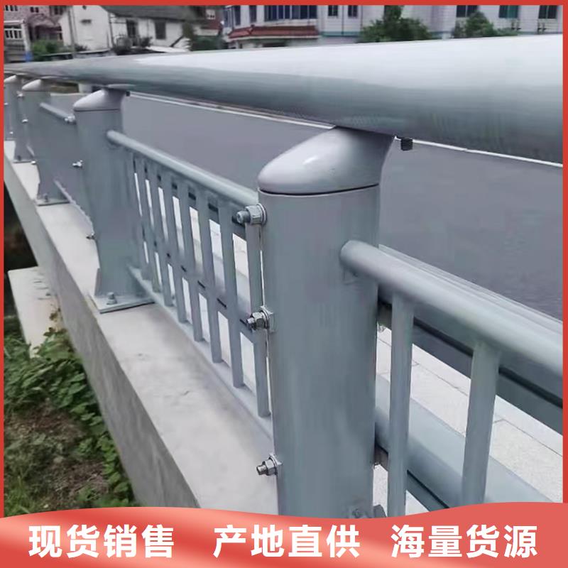 科阳铝合金楼梯护栏加工供您所需铝合金桥梁护栏
