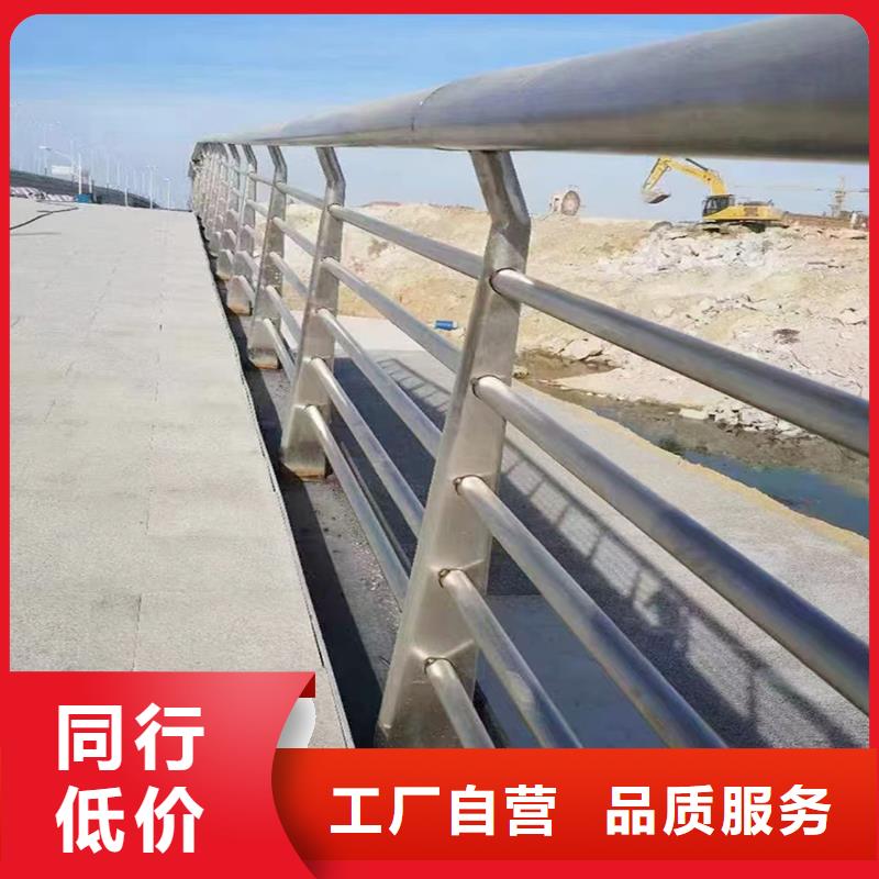 科阳铝合金楼梯栏杆施工安装品质卓越铝合金天桥护栏