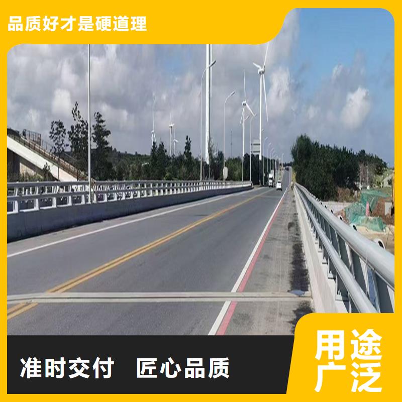科阳铝合金楼梯护栏施工安装源头采购铝合金天桥护栏