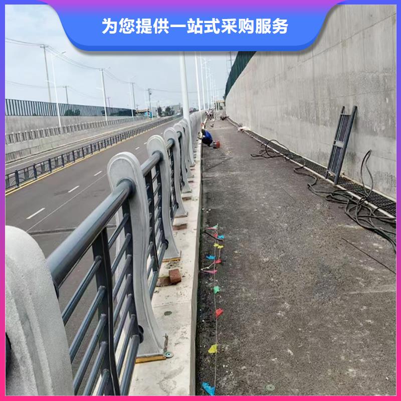 科阳铝合金阳台栏杆切割零售质量优选铝合金栏杆