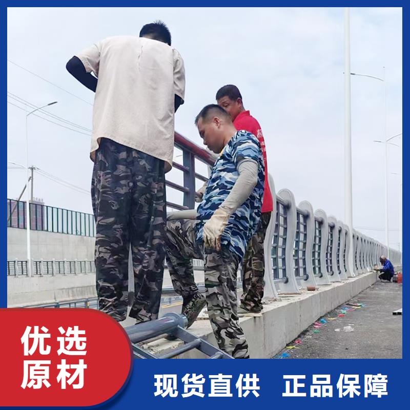 科阳铝合金阳台栏杆厂家同行低价铝合金防护栏