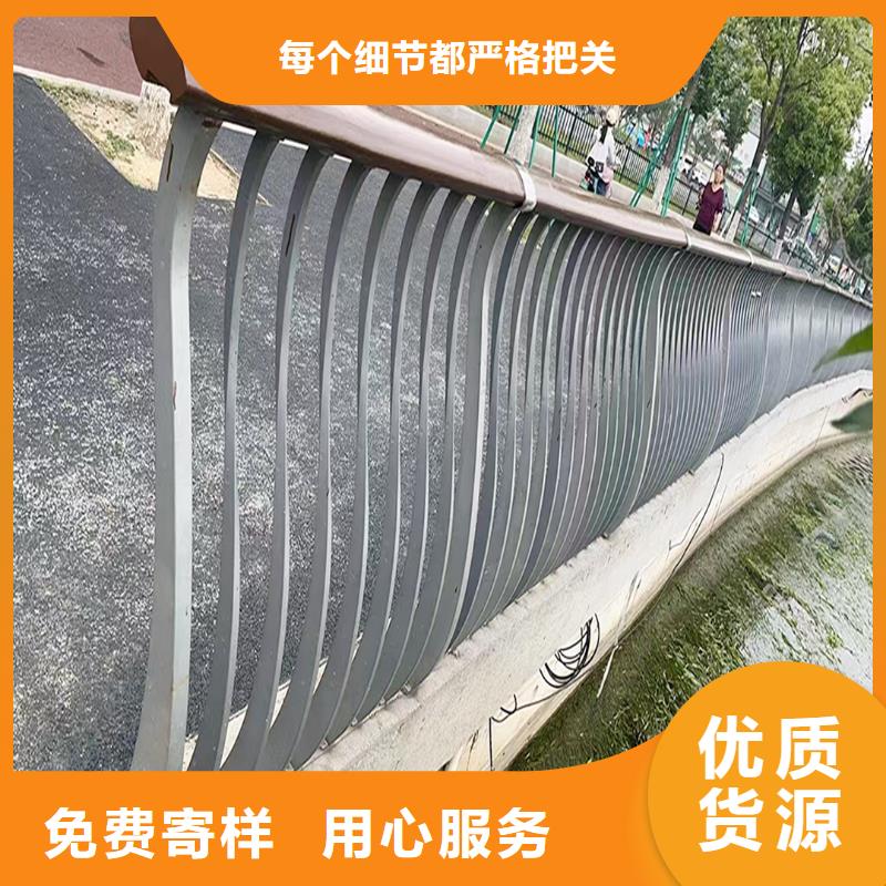 科阳铝合金楼梯栏杆施工安装品质卓越铝合金天桥护栏
