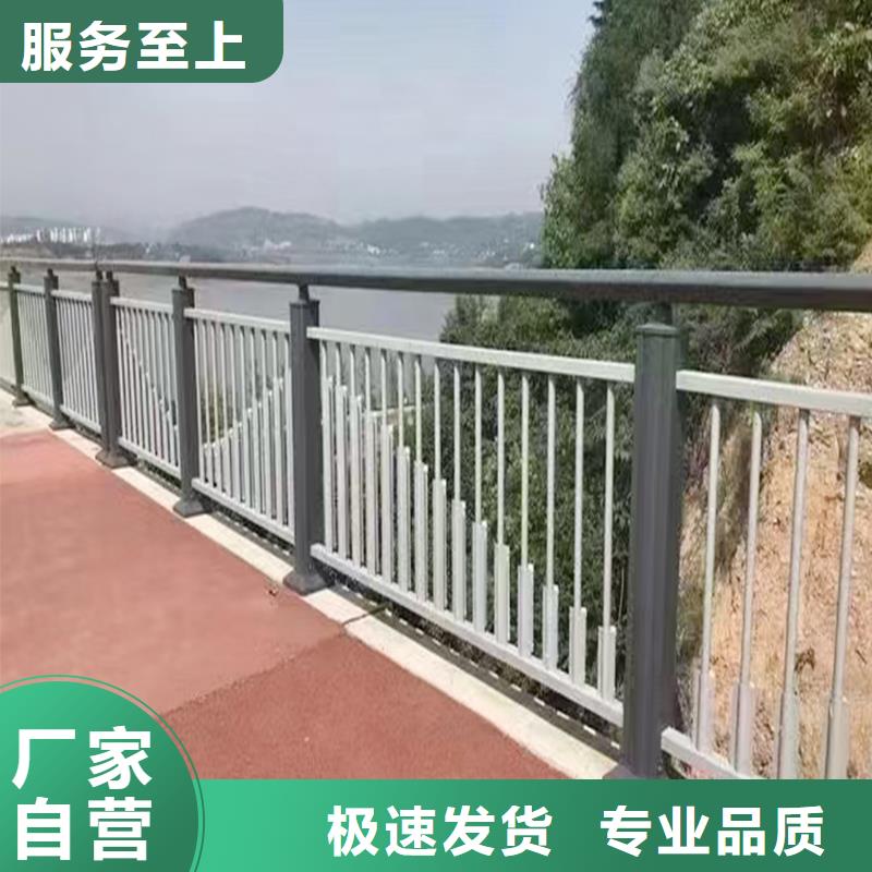 科阳铝合金阳台栏杆切割零售质量优选铝合金栏杆