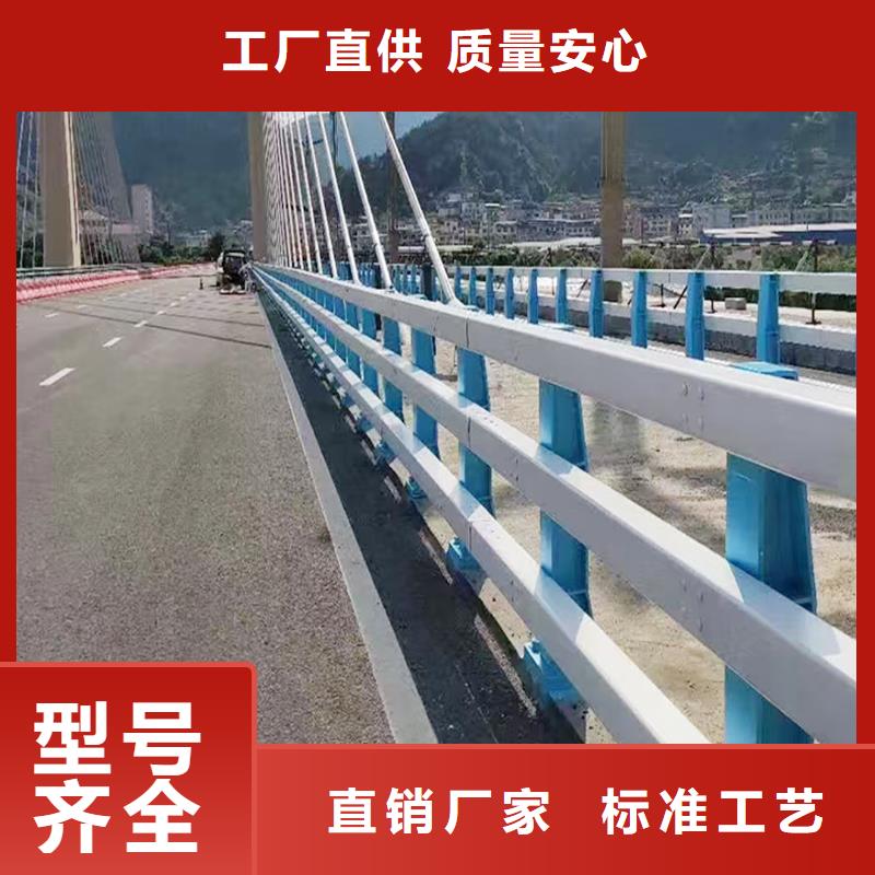 科阳铝合金楼梯护栏生产厂家诚信经营铝合金防撞护栏