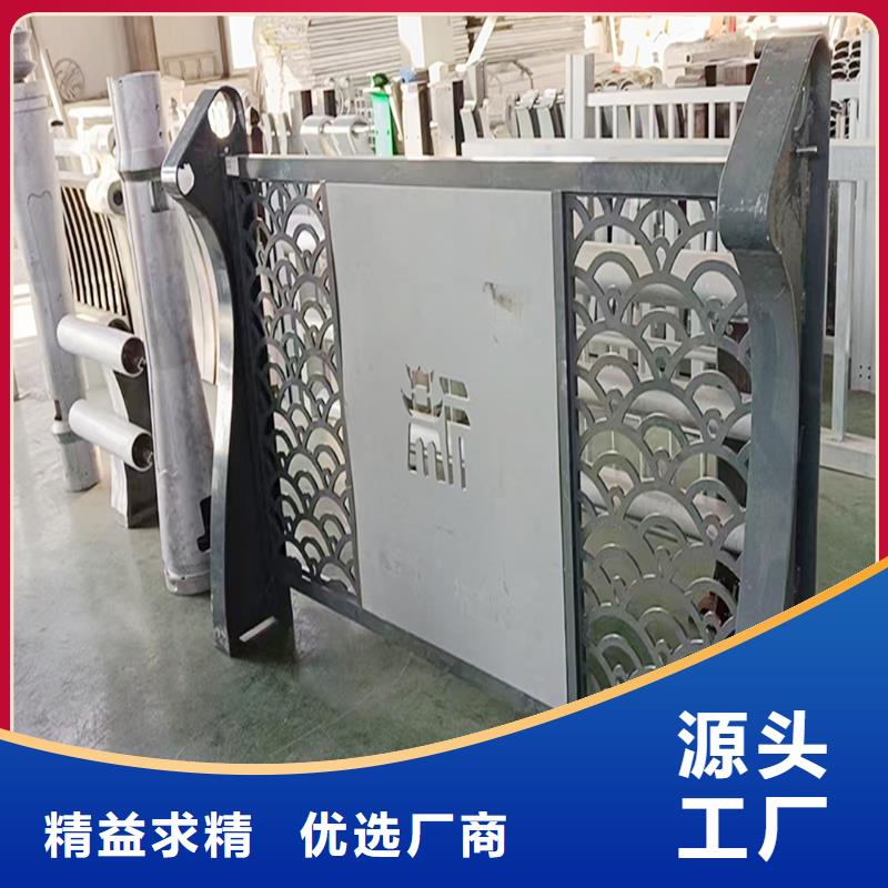 科阳铝合金阳台栏杆厂家同行低价铝合金防护栏