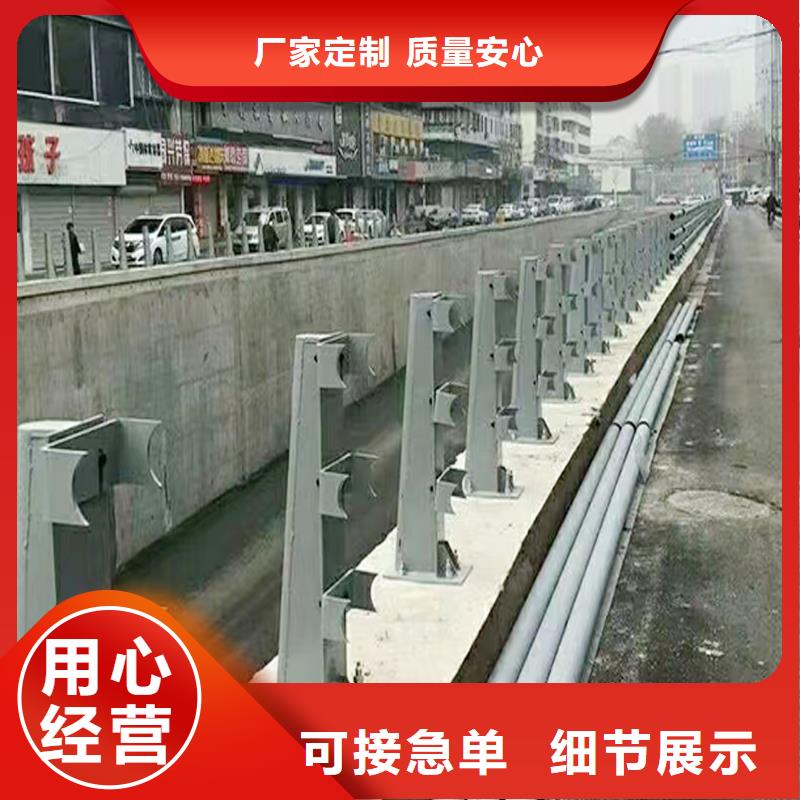 科阳铝合金楼梯护栏施工安装源头采购铝合金天桥护栏